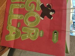 -高力乐面包咖啡厅(西塔店)