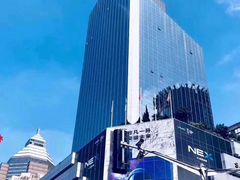 -上海丽笙精选海仑宾馆·莫赛克餐厅