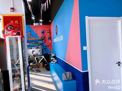 -八爪矩阵极限运动馆·儿童平衡车·感统训练(南海子公园校区)