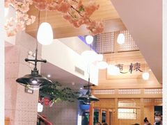 大堂-金石青云炭火烤肉店(中房上东花墅店)