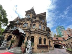 -马勒别墅饭店(静安寺店)