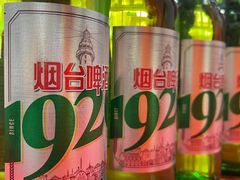 -乐天拉面(桃花街店)