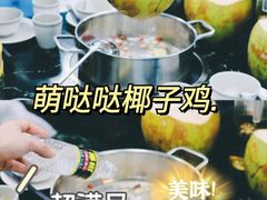 -三亚亚特兰蒂斯度假区