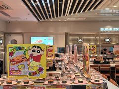 -争鲜回转寿司(东方银座店)
