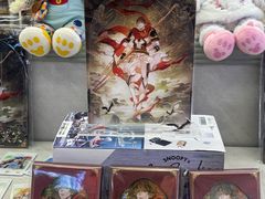 -凯德广场(金牛店)