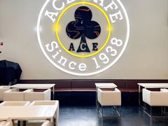 大堂-十二小节BAR·COFFEE·ACE&CLUB·火车咖啡厅(751店)