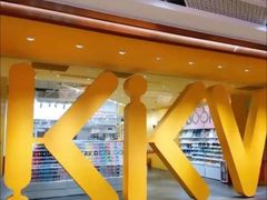 -凯德广场(金牛店)