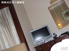 -香港珀丽酒店