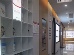 -爱齿尔口腔医院(中南院)
