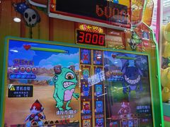 -大玩家(魏家庄万达店)