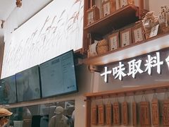 -小满手工粉(杭州滨江龙湖店)