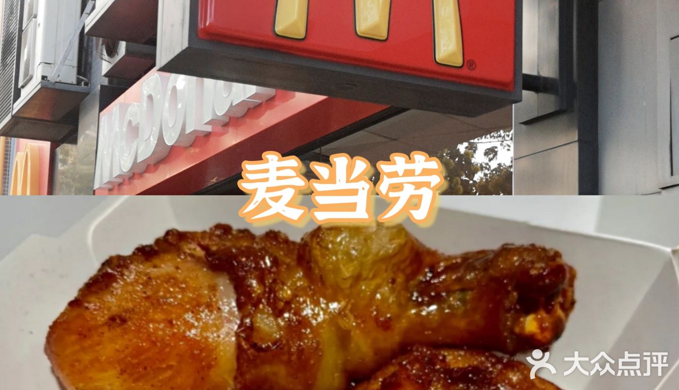 澳门炸鸡TOP8⃣大合集|深度爱好者真实测评