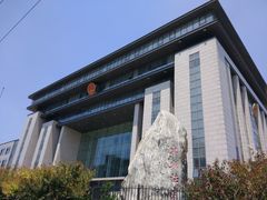 -北京市东城区人民法院停车场