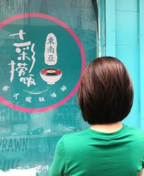 -C+剪咖形象设计