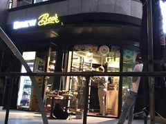 -Brew Bear 酿酒熊精酿啤酒餐厅(东湖路店)