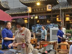 -捞锅坝子老火锅(汽博中心店)