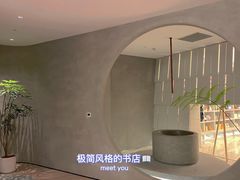 -二酉书店TOYOU BOOKS