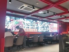 -京悦南门涮羊肉·羊蝎子火锅(田林路店)