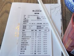 -老阿爸鲜鱼土菜(昆山花桥店)