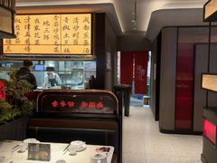-辛香汇·现炒川菜(城北万象城店)