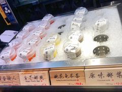 -和府捞面(方庄店)