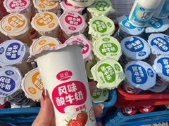 -杨家牛肉汤(淮建路店)