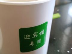 -迎宾楼(解放西街店)