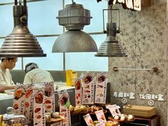 -首开·龙湖成都西宸天街