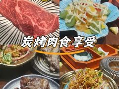 -隐炉和牛烧肉店(群力店)