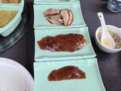 -羲和雅苑•北京烤鸭(平安国际金融中心店)