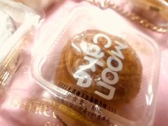 -青岛海尔洲际酒店