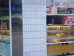 -聚春园自助餐厅(东街口店)