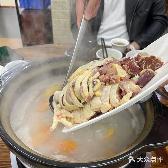 芦回木瓜浸鸡(第五分店)