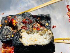 -五娭毑臭豆腐(黄兴南路店)