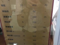 -茶话弄(李家村万达店)