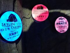 -贝壳梦幻世界