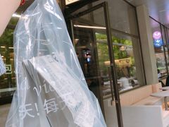 -老梦面包CHEZMOREL(麦子店)