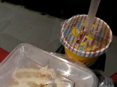 -乐天影城(威高广场店)