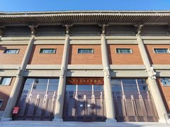 -呼伦贝尔民族博物馆