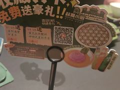 -起源小厨(应天门店)