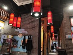 -川西坝子(苏州城市生活广场店)