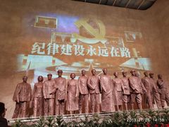 -中共五大会址纪念馆