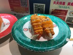 -元通寿司(东骏店)