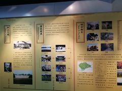-北京麋鹿生态实验中心