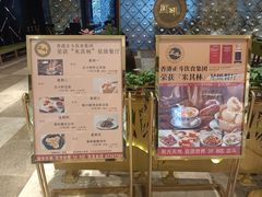 -正斗·港式粤菜(SKLP店)