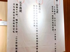 -锅儿匠辣子鸡(春熙路店)