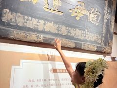 -隋唐大运河文化博物馆
