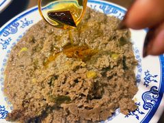 麻豆腐-老爆肚满五香烧牛羊肉