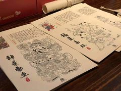 -杨家埠民间艺术大观园