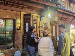 -大冰的小屋